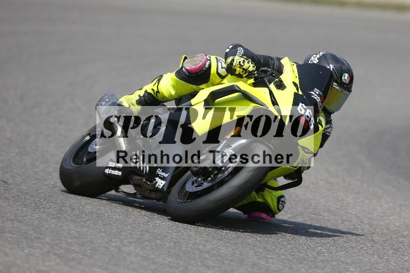 /29 26.07.2026  PROMAX ADR/Gruppe rot/666